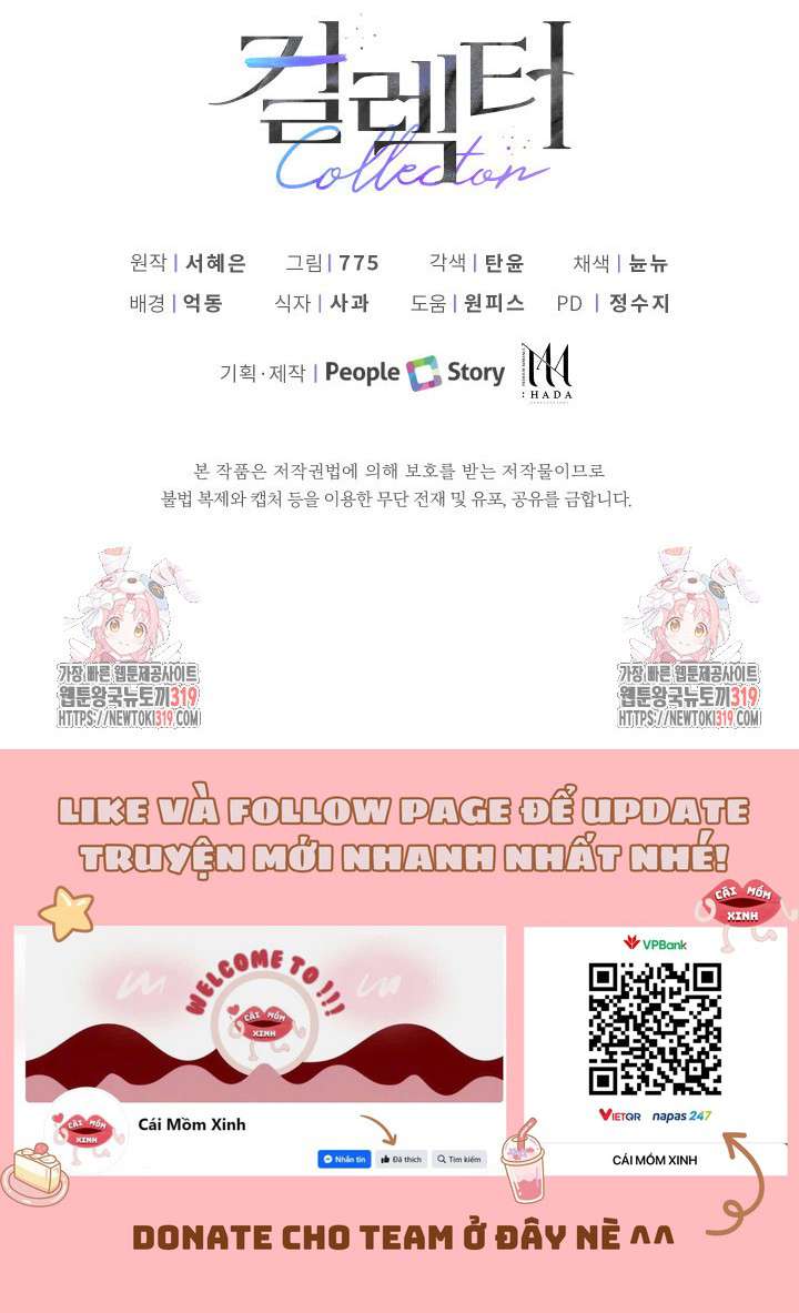 Collector Collector-Chap 27 - Next 