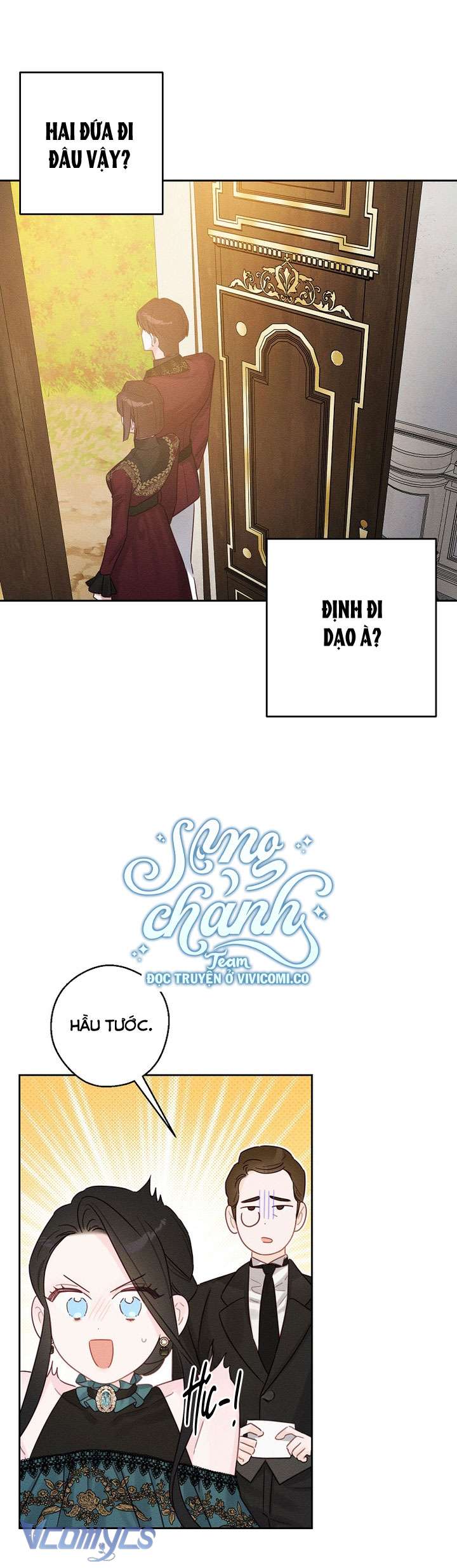 Trước Tiên Phải Giấu Em Trai Cái Đã! Chap 86 - Trang 2