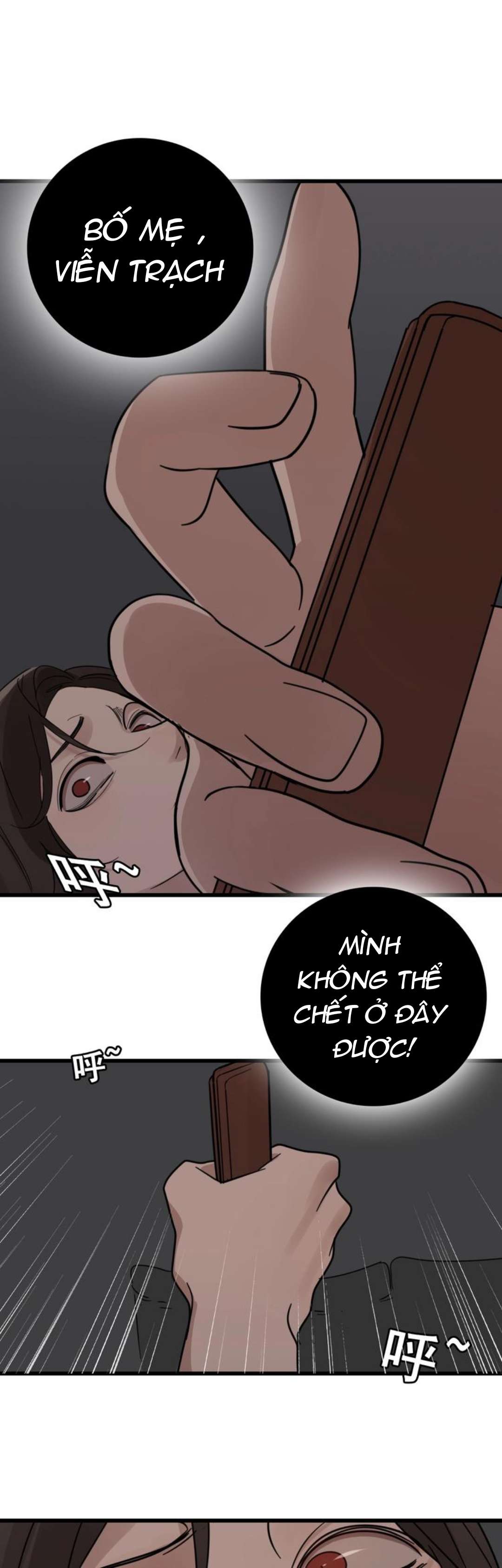 Vật Trong Tay Chapter 1 - Trang 4