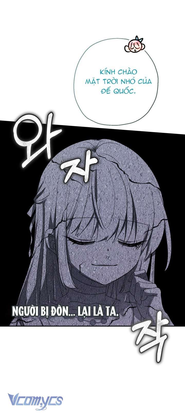 Tiểu Thư Tích Tiền Đi Bụi Chapter 101 - Trang 4