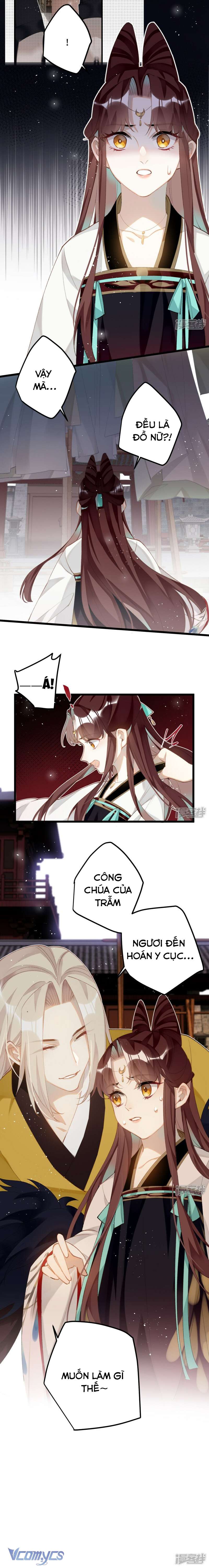 Công Chúa Pháo Hôi Muốn Tùy Tiện Đến Cuối Cùng Chap 97 - Trang 2