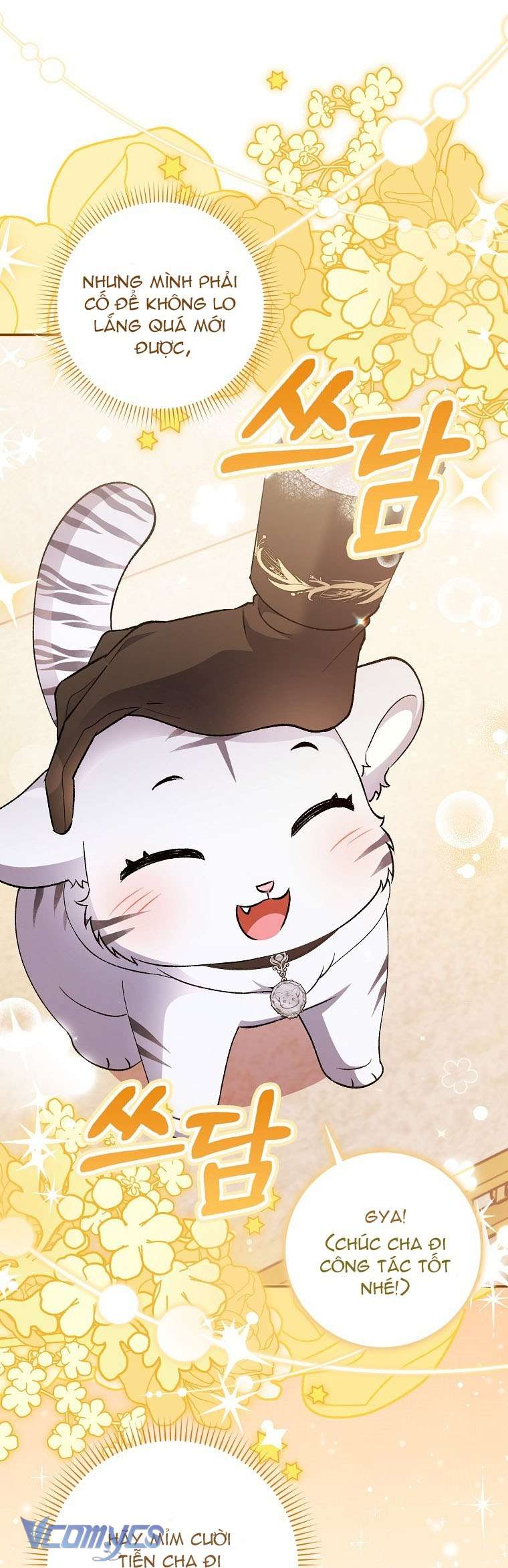 Công Chúa Bạch Hổ Không Có Nguy Hiểm Nha! Chap 2 - Trang 2