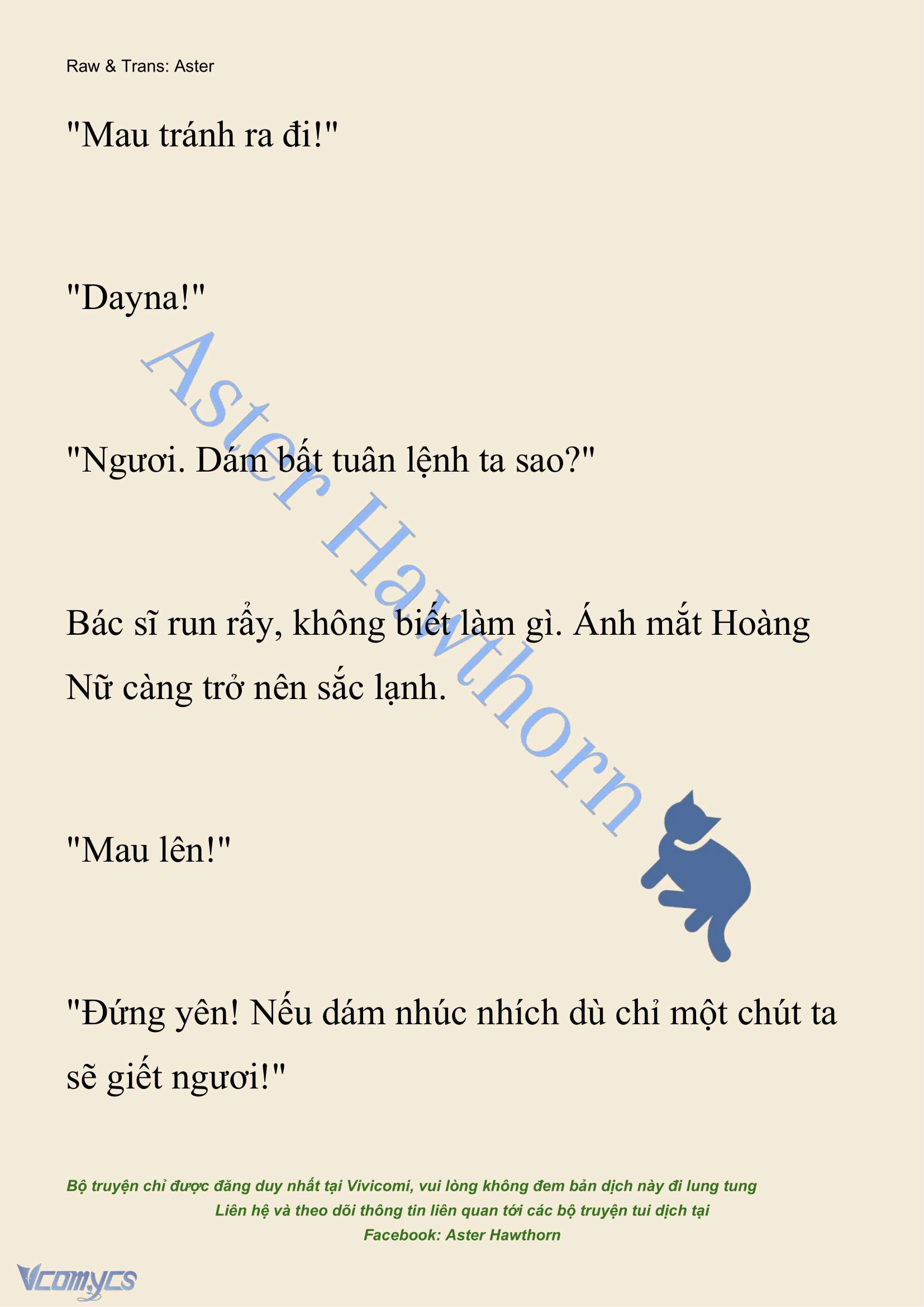 [NOVEL] Cách Để Em Bảo Vệ Anh Chap 208 - Trang 2