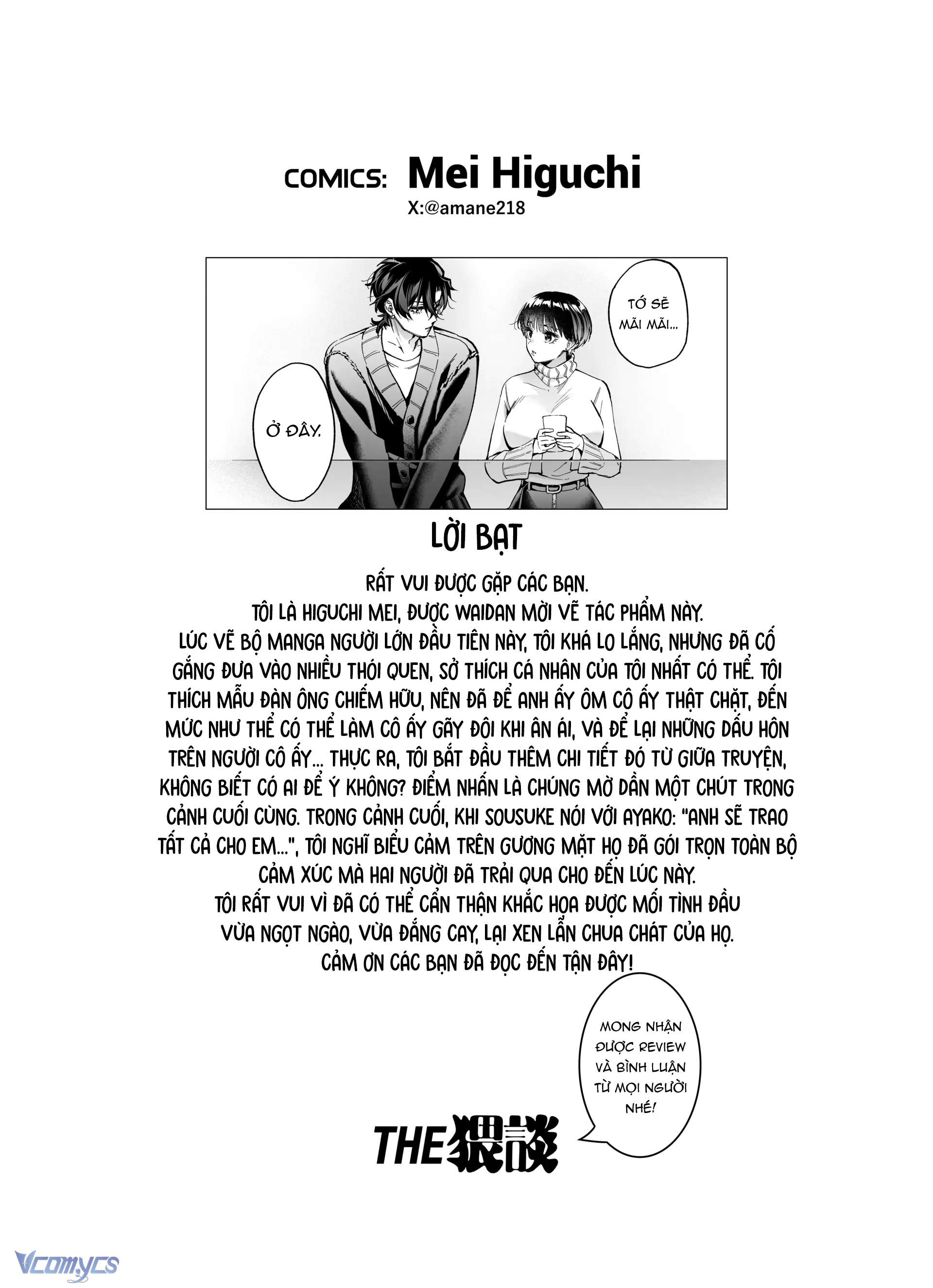 [18+] Tuyển Tập Truyện Ngắn Sếch Manga Chap 31.2 - Trang 2