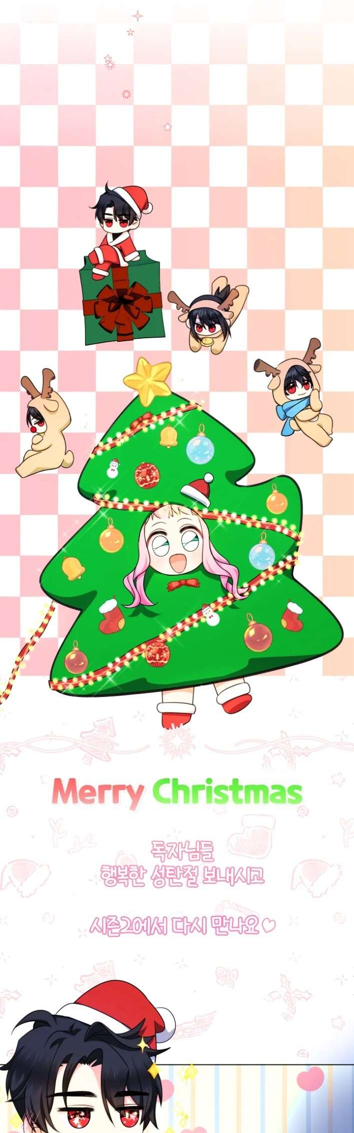 [PNT] Tiểu Thư Tích Tiền Đi Bụi Chap 46 - Next Chap 47