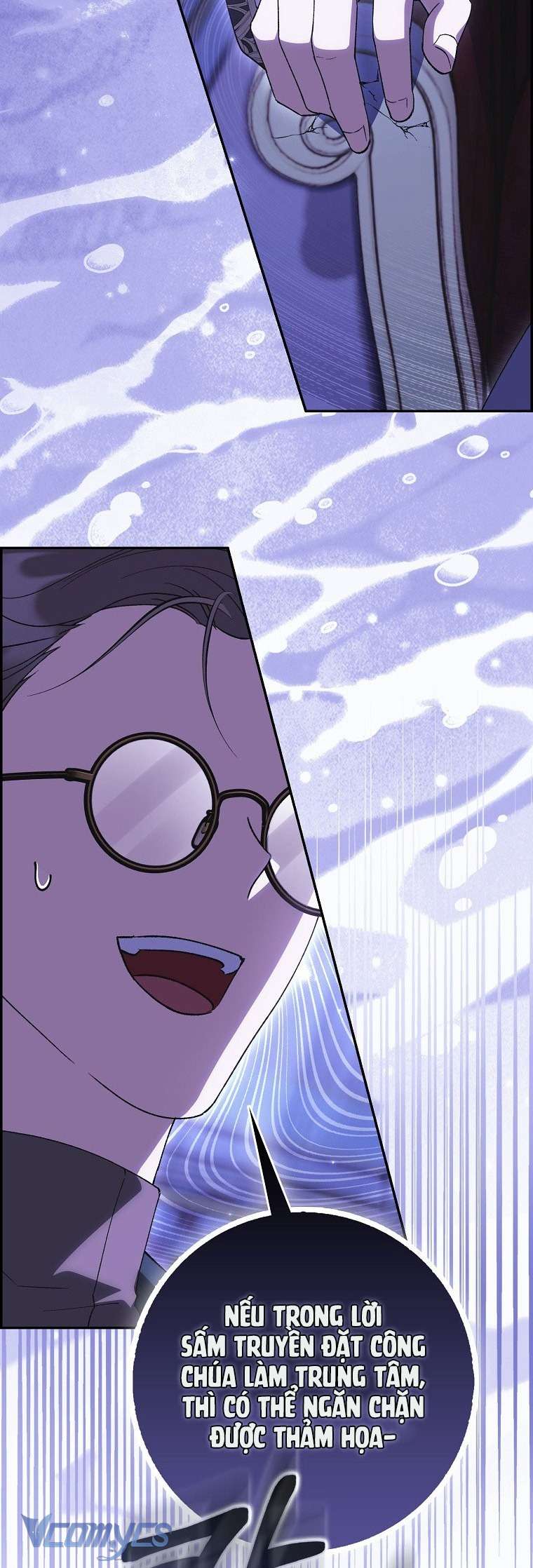 Công Chúa Bạch Hổ Không Có Nguy Hiểm Nha! Chap 5 - Next 