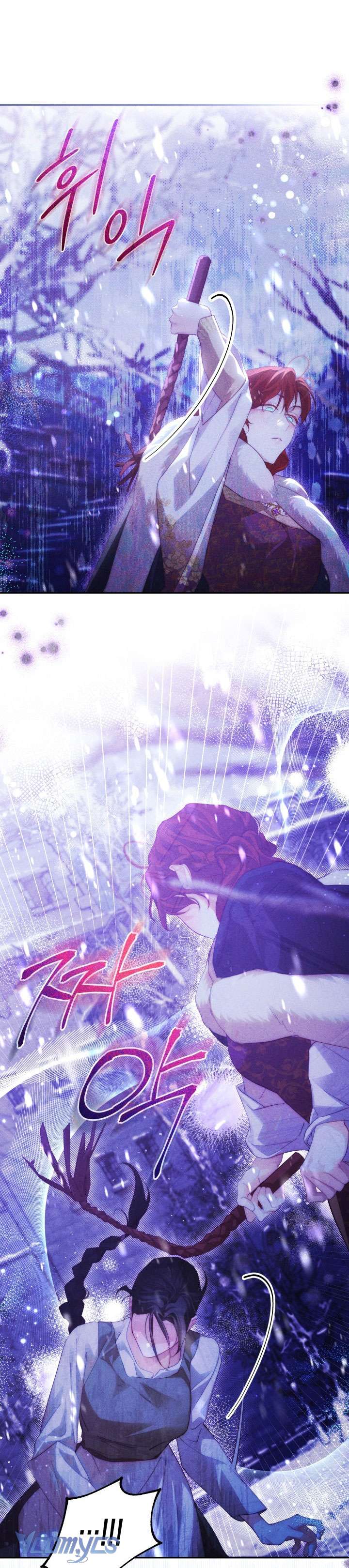 Tiếng Trống Vang Dội Chap 48 - Trang 2