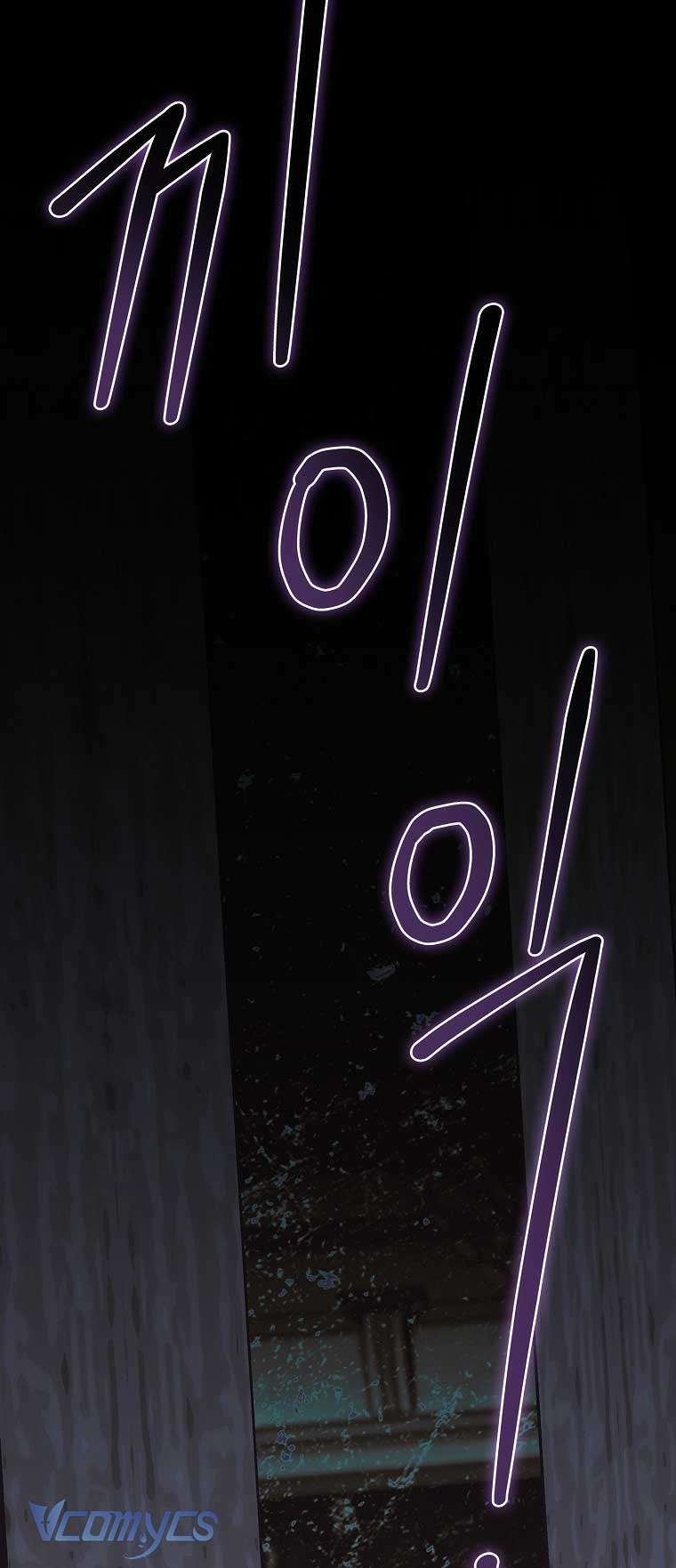 100 lời nguyền tại dinh thự Illestone Chap 21 - Trang 2