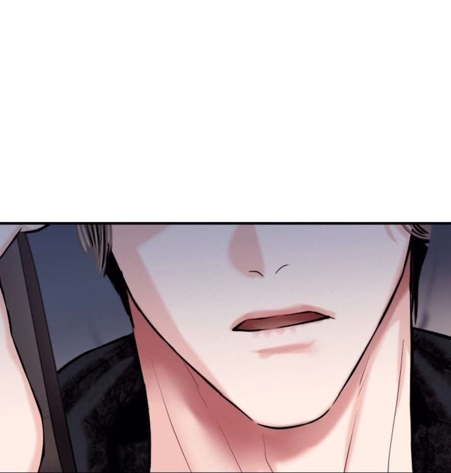 Sở Thích Bị Cai Trị Chap 17 - Trang 2