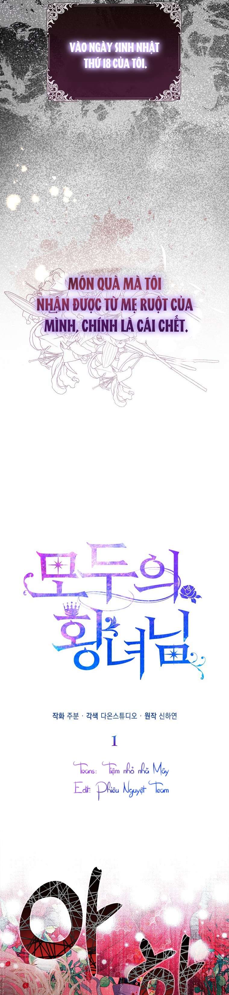 Nàng Công Chúa Của Mọi Người Chapter 1 - Next Chapter 2