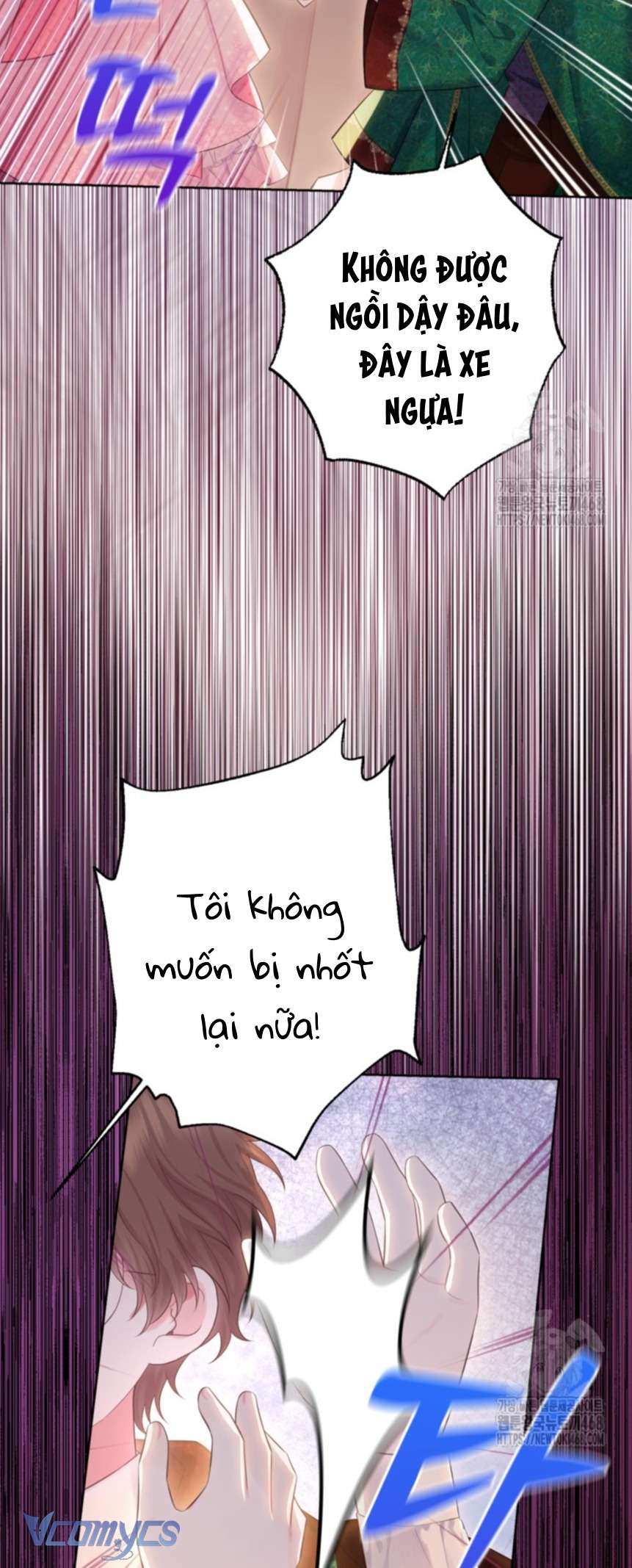 Người Anh Trai Mạnh Nhất Của Tôi Đã Mất Trí Nhớ Chap 27 - Trang 4