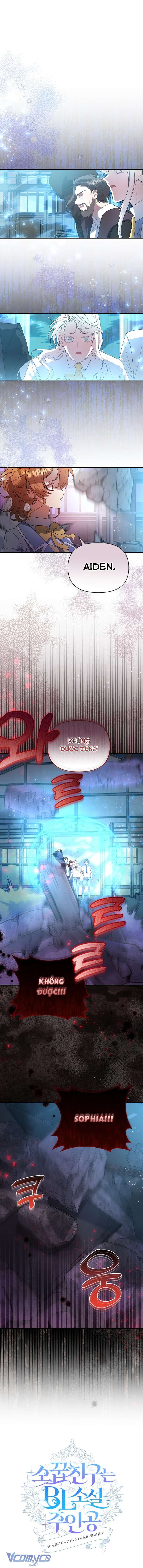 Trúc Mã Là Nhân Vật Chính Trong Tiểu Thuyết BL Chap 31 - Next Chap 32