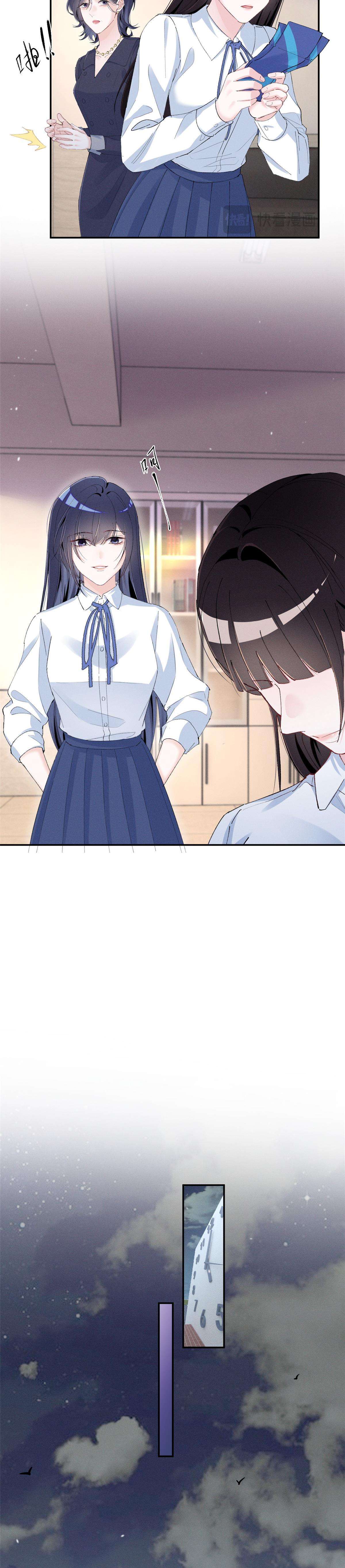 Phu Nhân, Thân phận của người lộ rồi Chap 60 - Next 