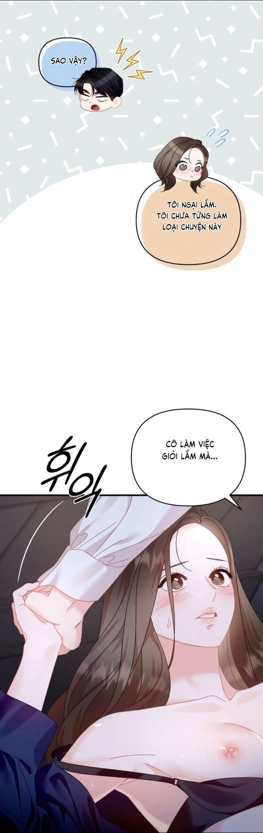 Chính Sách Khuyến Khích Chap 4 - Trang 2