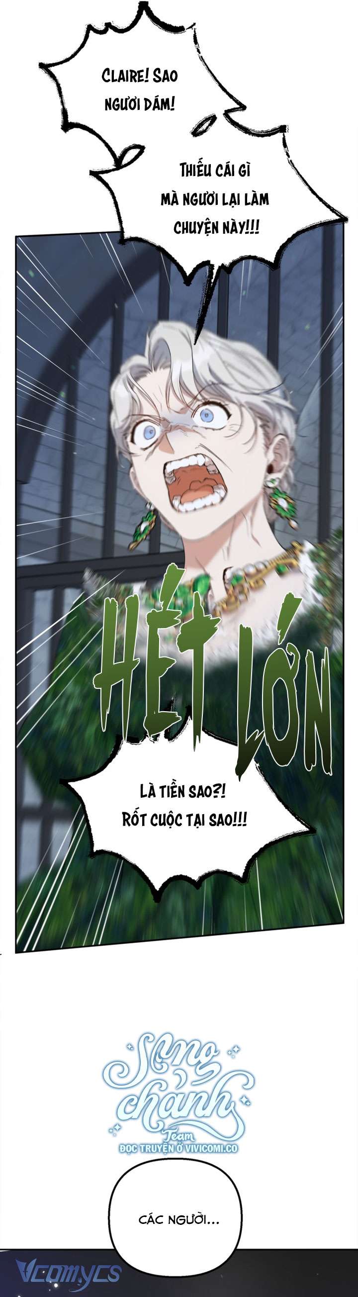 Phương Pháp Trở Thành Con Gái Của Người Hùng Bóng Đêm Chap 51 - Trang 2