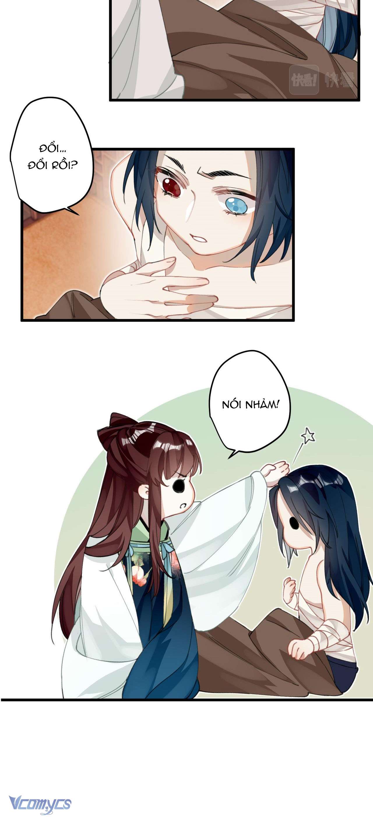 Công Chúa Pháo Hôi Muốn Tùy Tiện Đến Cuối Cùng Chap 22 - Trang 2