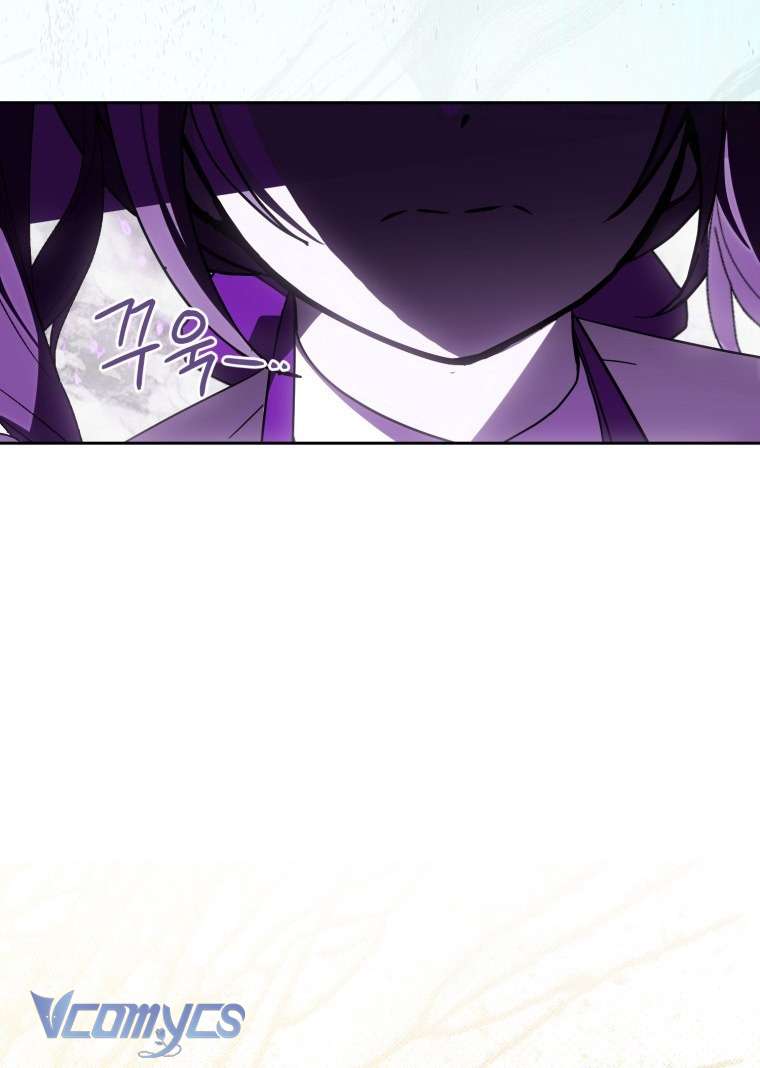 Người Vợ Hắc Ám Của Cậu Chồng Nhỏ Chap 20 - Trang 2