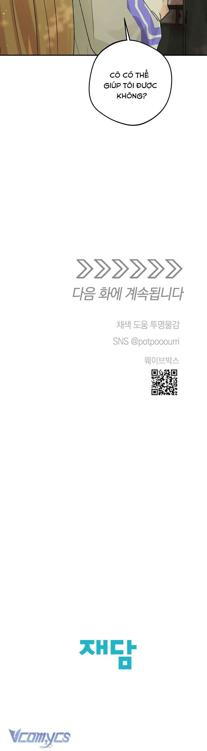 [18+] Yêu Tinh Giao Phối Chap 50 - Next Chap 51