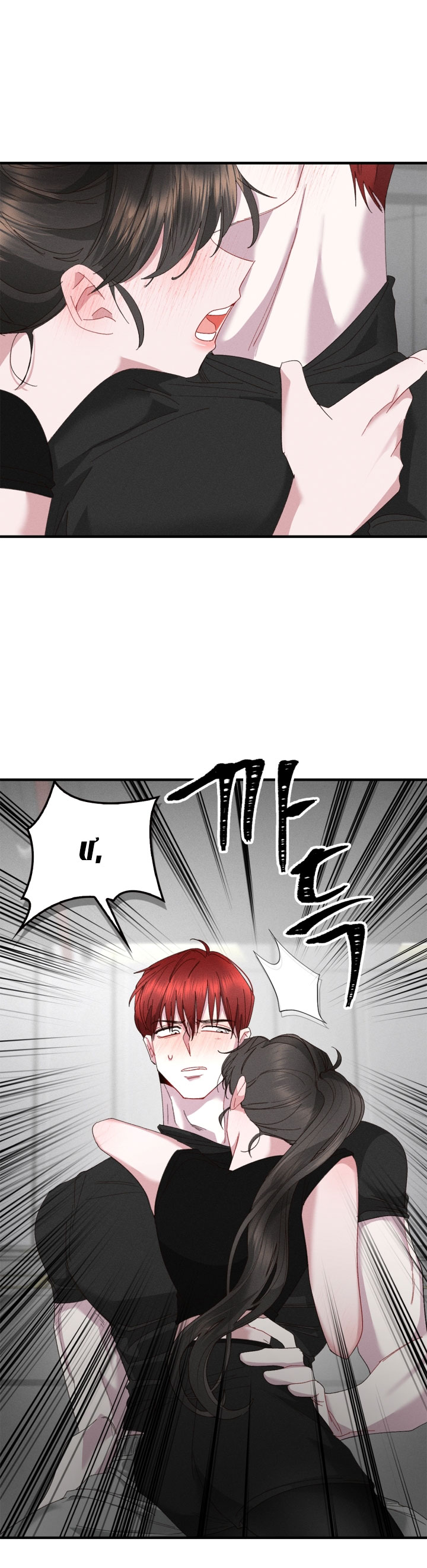 [18+] nụ hôn khát máu Chap 9 - Next 9.1