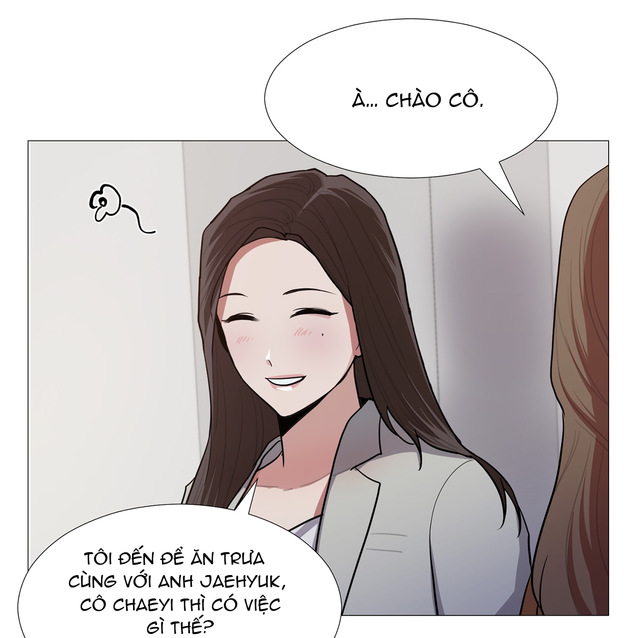 18 + ONE MORE TIME Chap 22 - Next Chap 23