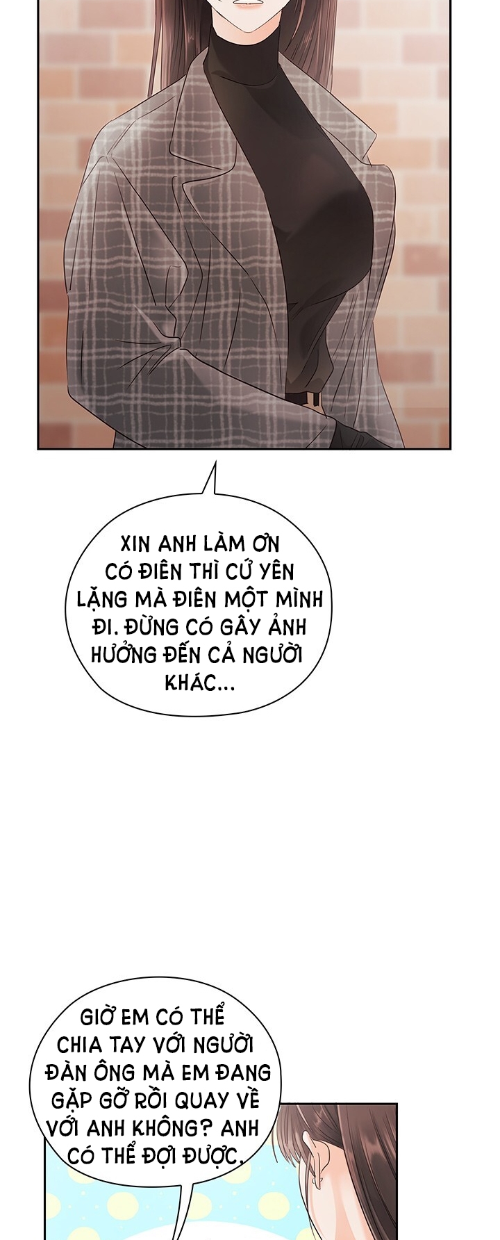 [18+] trong công ty thì hãy đứng đắn Chap 15 - Next 15.1