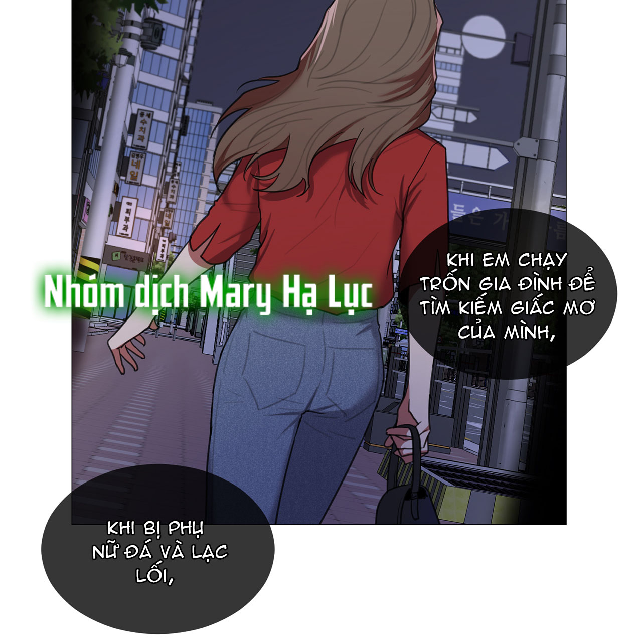 18 + ONE MORE TIME Chap 18 - Next Chap 19