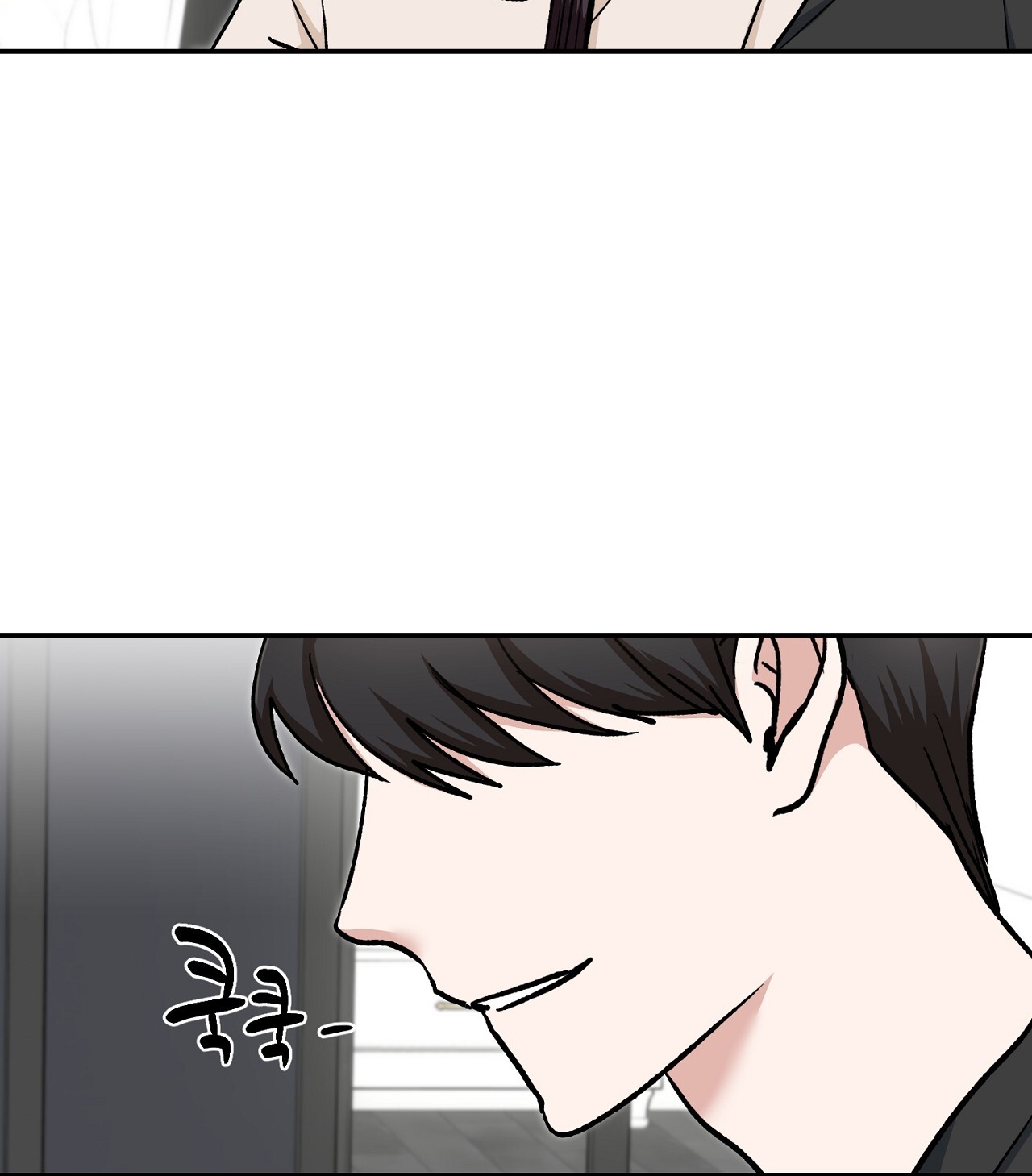 [18+] năm giác quan Chap 6 - Next chapter 6.1