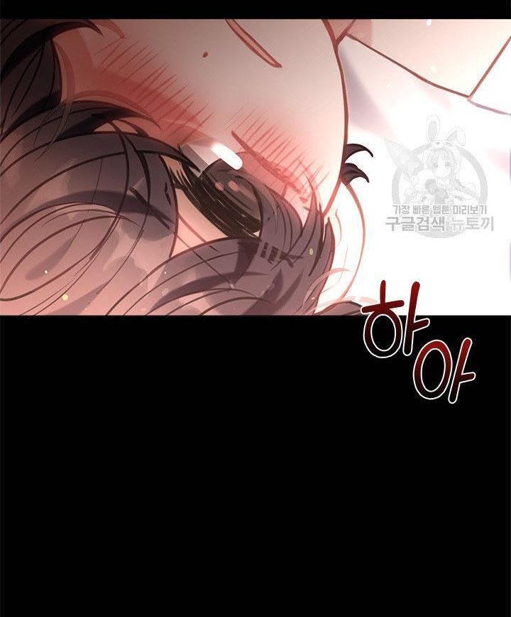 Gia Đình Phát Cuồng Vì Tôi Chap 14 - Next Chap 15