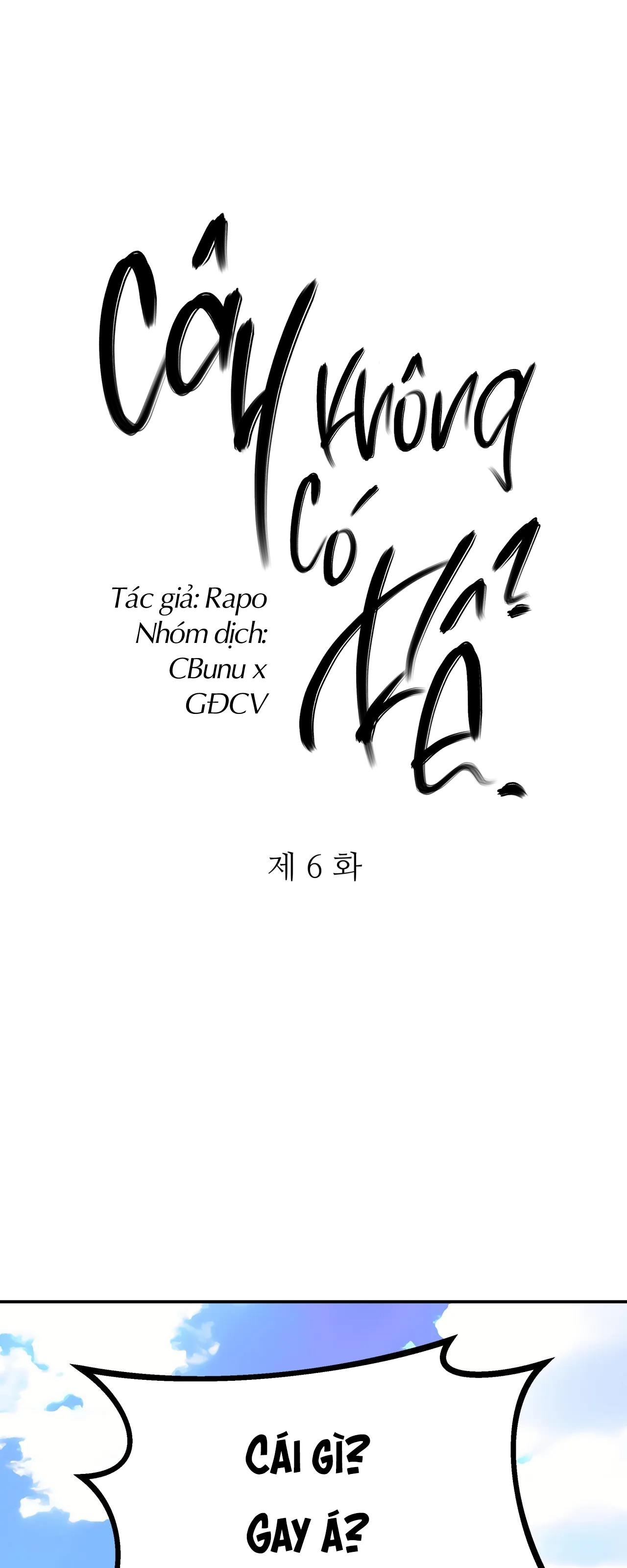 BL 18+ Cây Không Có Rễ Chap 6 - Next Chap 7