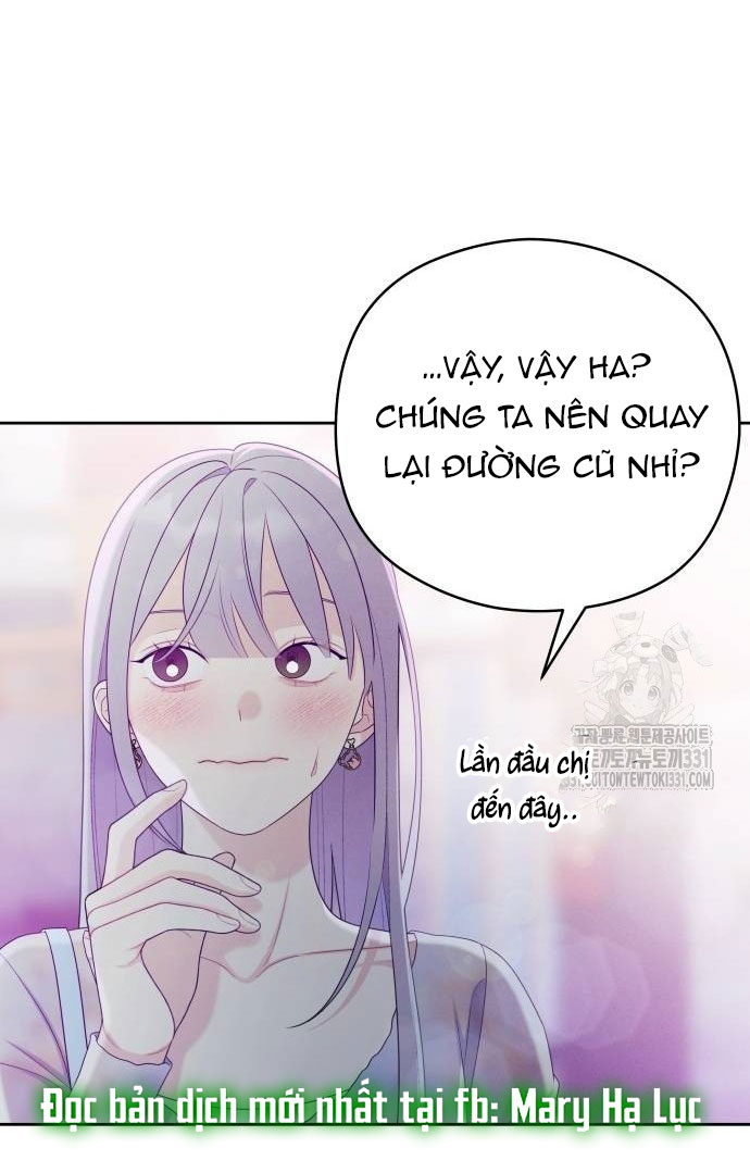 [18+] đến đâu là ổn? Chap 23 - Next chapter 23.1