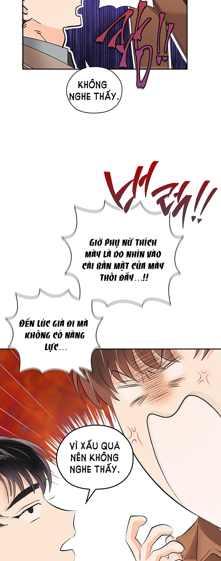 [18+] trong công ty thì hãy đứng đắn Chap 17 - Next 17.1