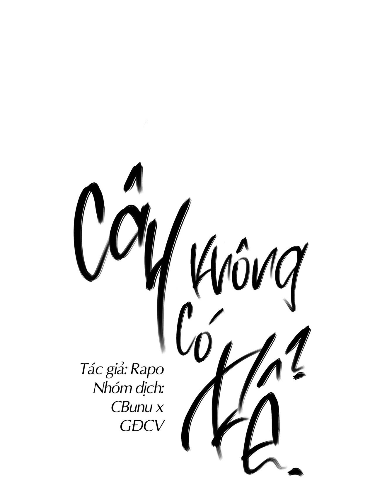 BL 18+ Cây Không Có Rễ Chap 13 - Next Chap 14