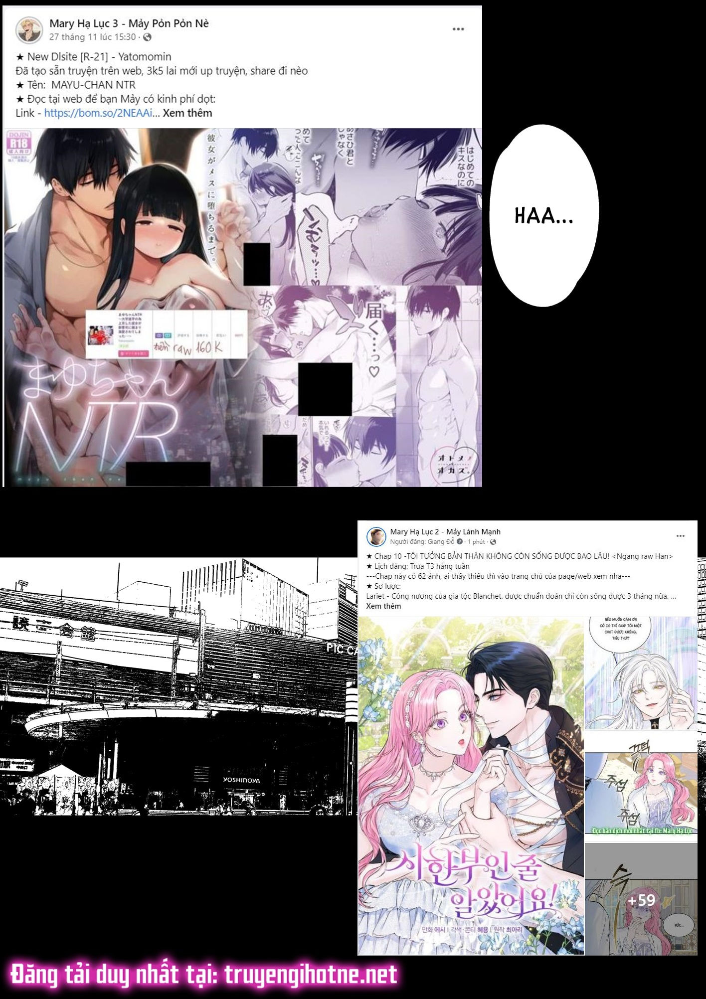 [21+] mayu-chan ntr Chap 1 - Next 1.1