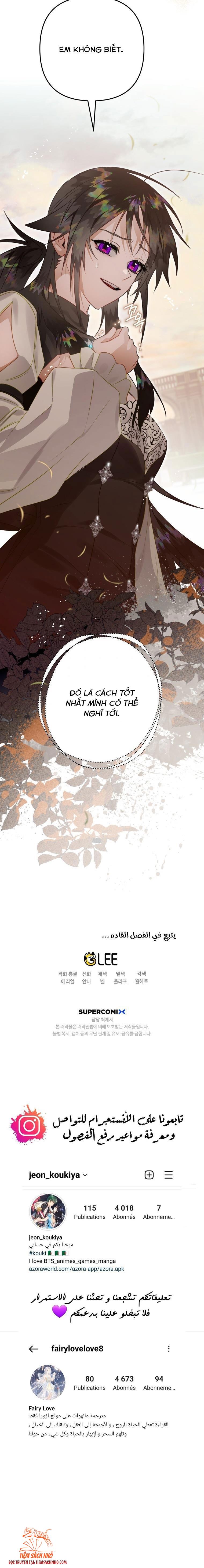 tôi bỗng trở thành quạ đen Chap 34 - Next Chap 35