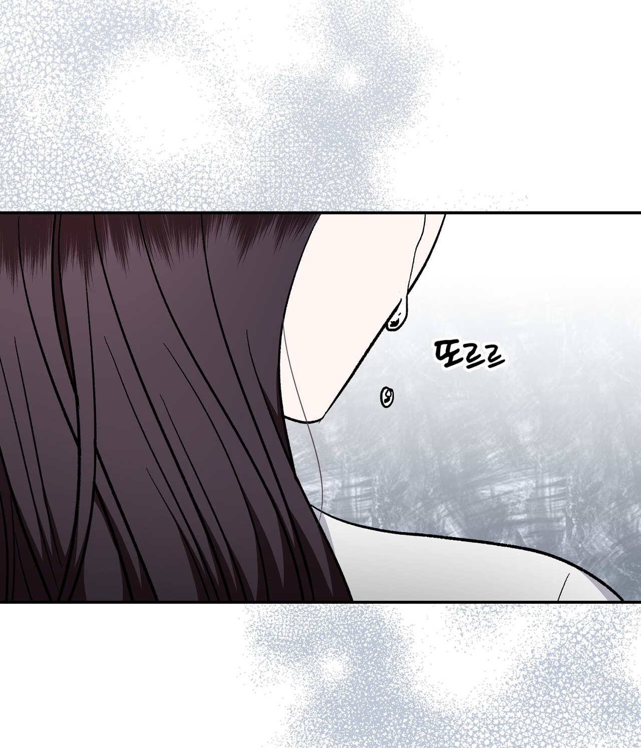 [18+] năm giác quan Chap 9 - Next chapter 9.1