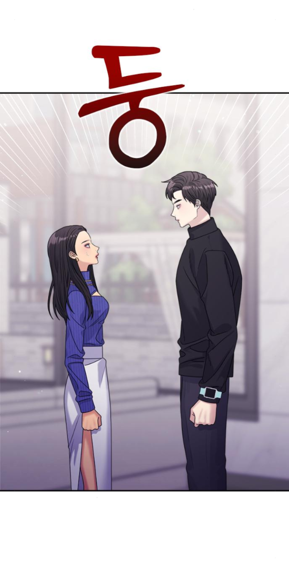 couple breaker Chương 18 - Next chapter 18.1