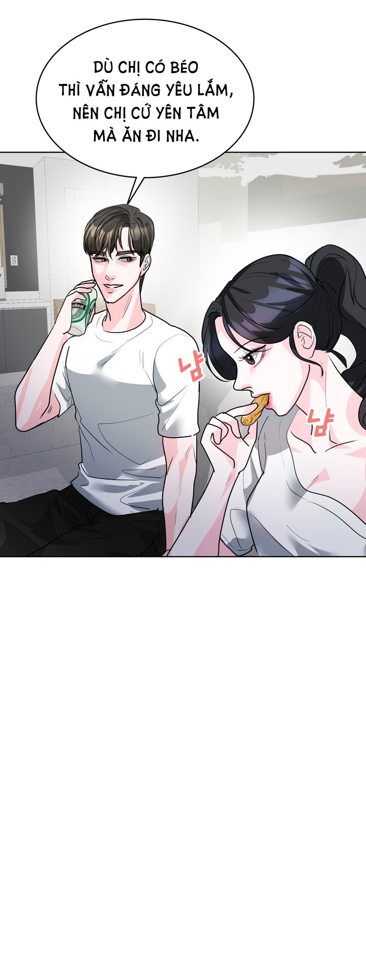 [18+] điều em cố giấu Chap 25 - Next 25.1