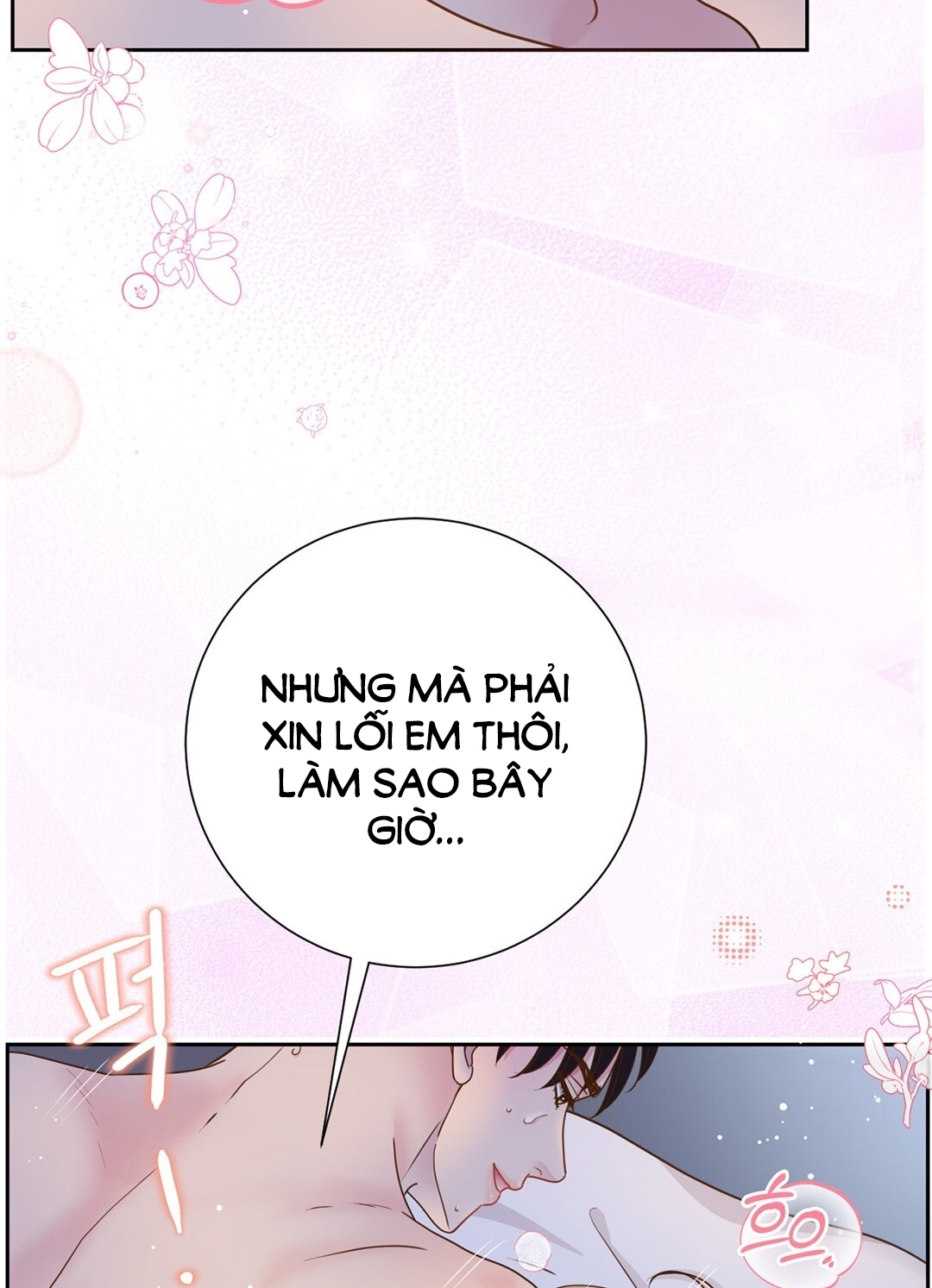 [18+] trải nghiệm thân mật với bạn của anh trai Chap 8 - Next 8.1