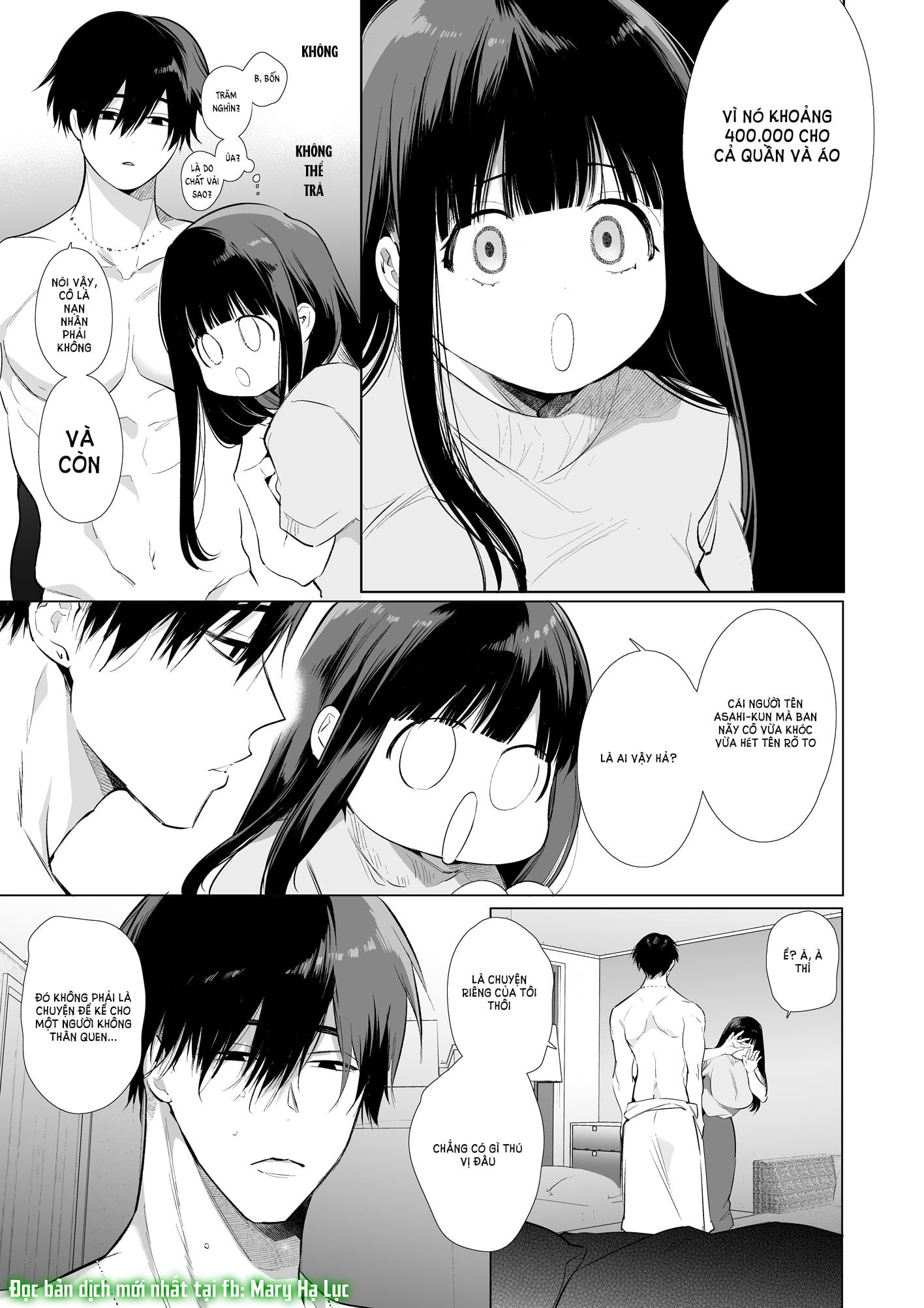 [21+] mayu-chan ntr Chap 1 - Next 1.1