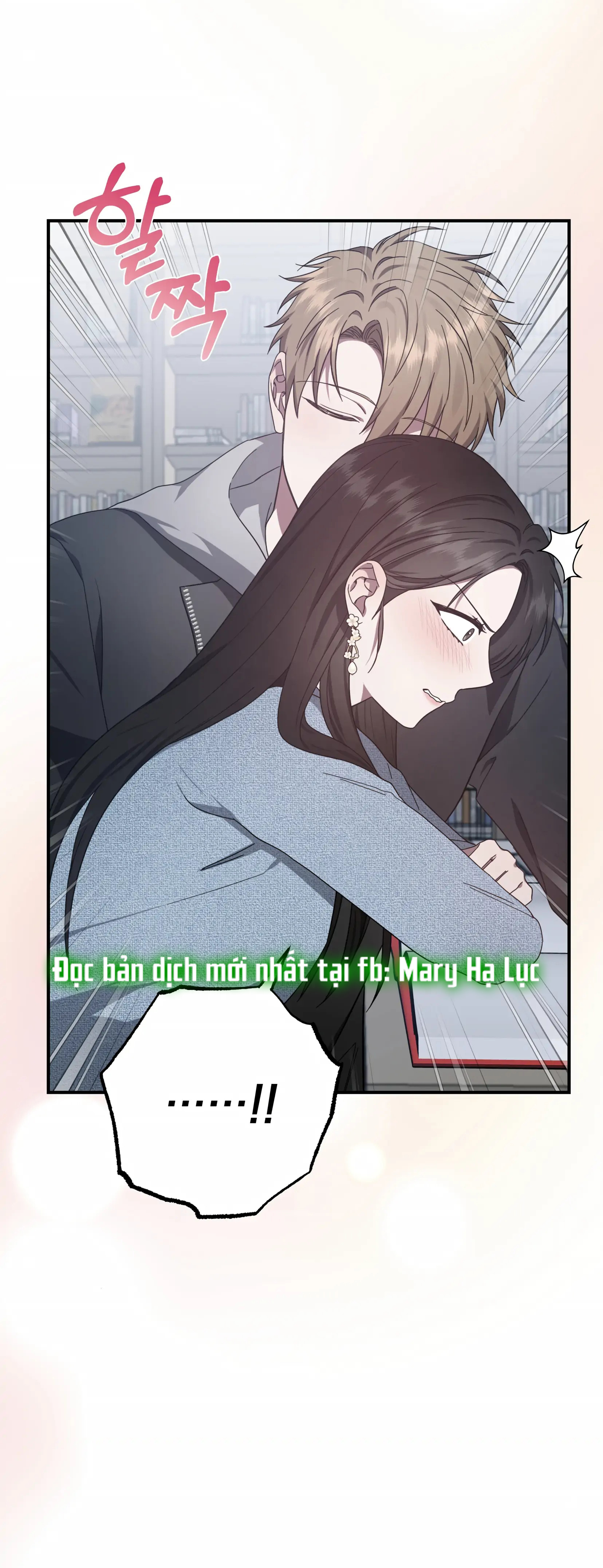 [18+] quan hệ không xác định Chap 22 - Next 22.1