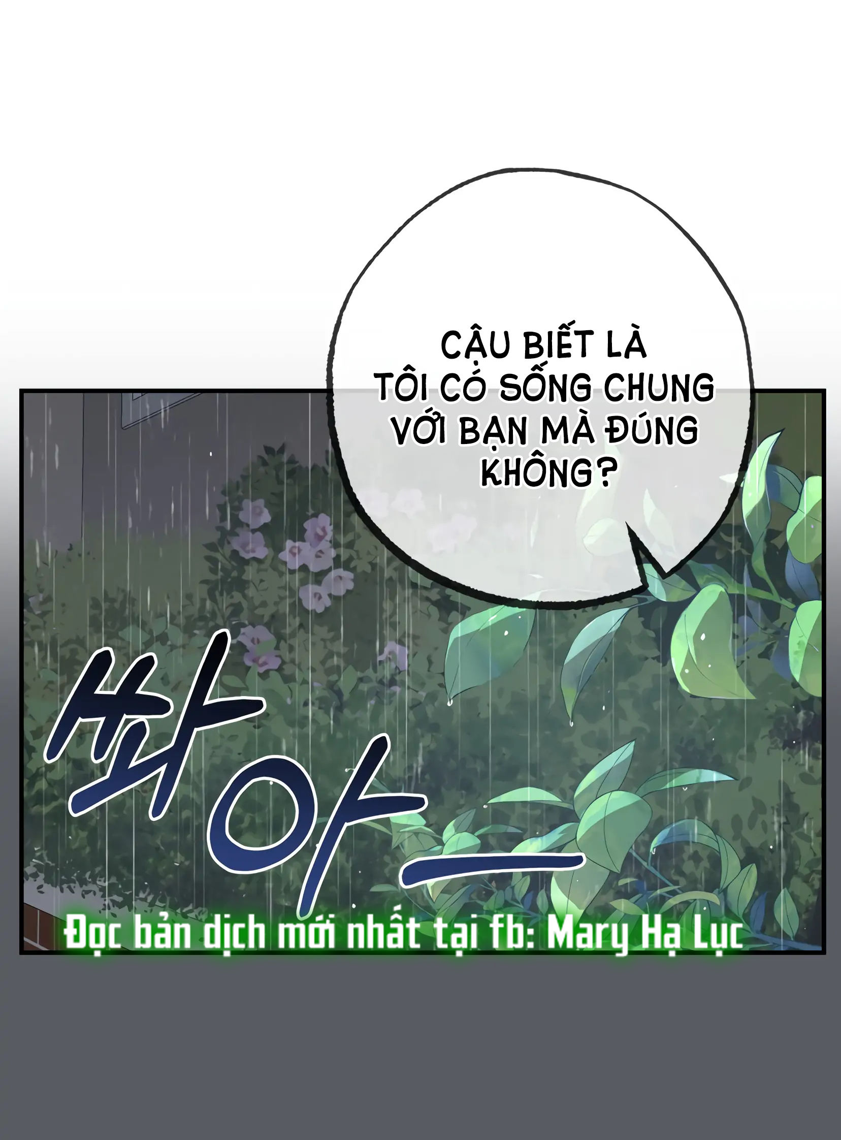 [18+] quan hệ không xác định Chap 16 - Next 16.1