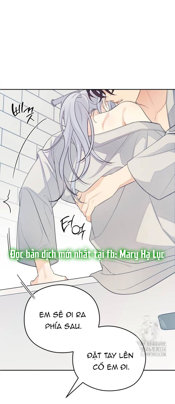 [18+] Cậu Ổn Đến Mức Nào? Chap 27 - Next Chap 28