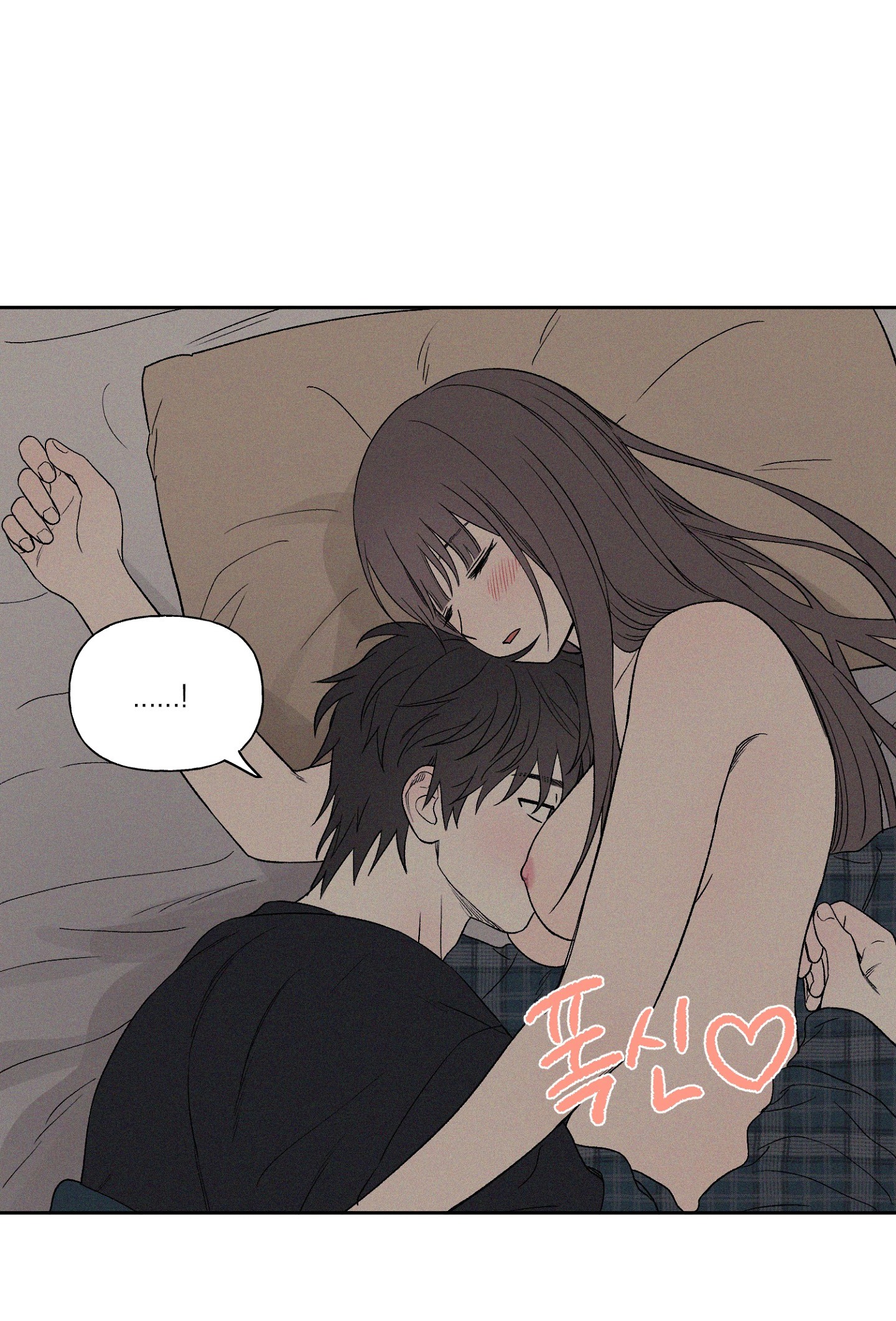 [18+] 3xlove Chap 7 - Next 7.1