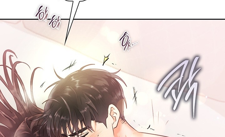 [18+] trong công ty thì hãy đứng đắn Chap 22 - Next 22.1