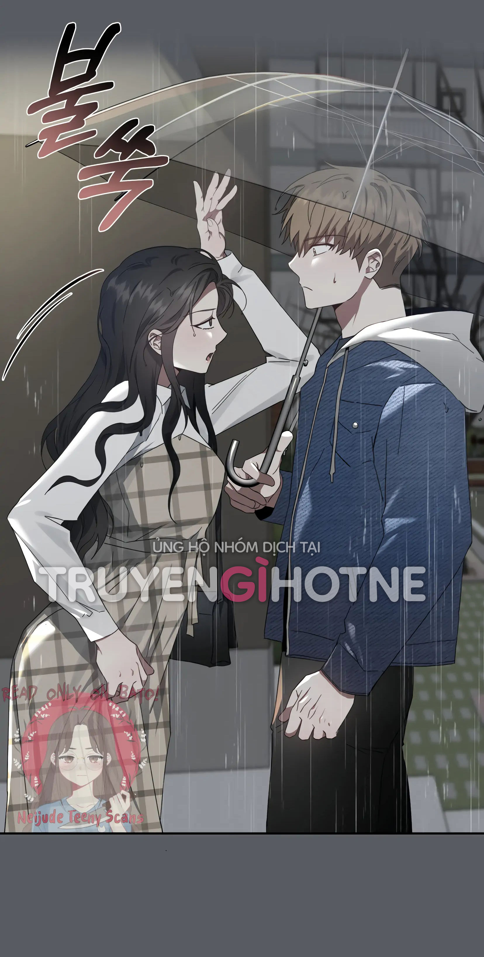 [18+] quan hệ không xác định Chap 16 - Next 16.1