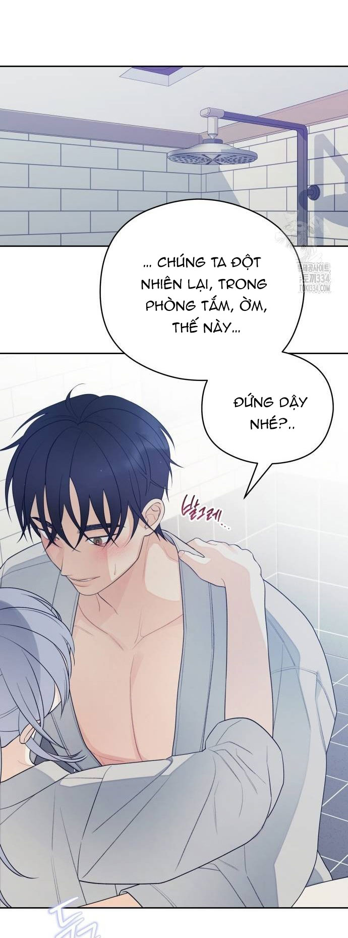 [18+] Cậu Ổn Đến Mức Nào? Chap 27 - Next Chap 28