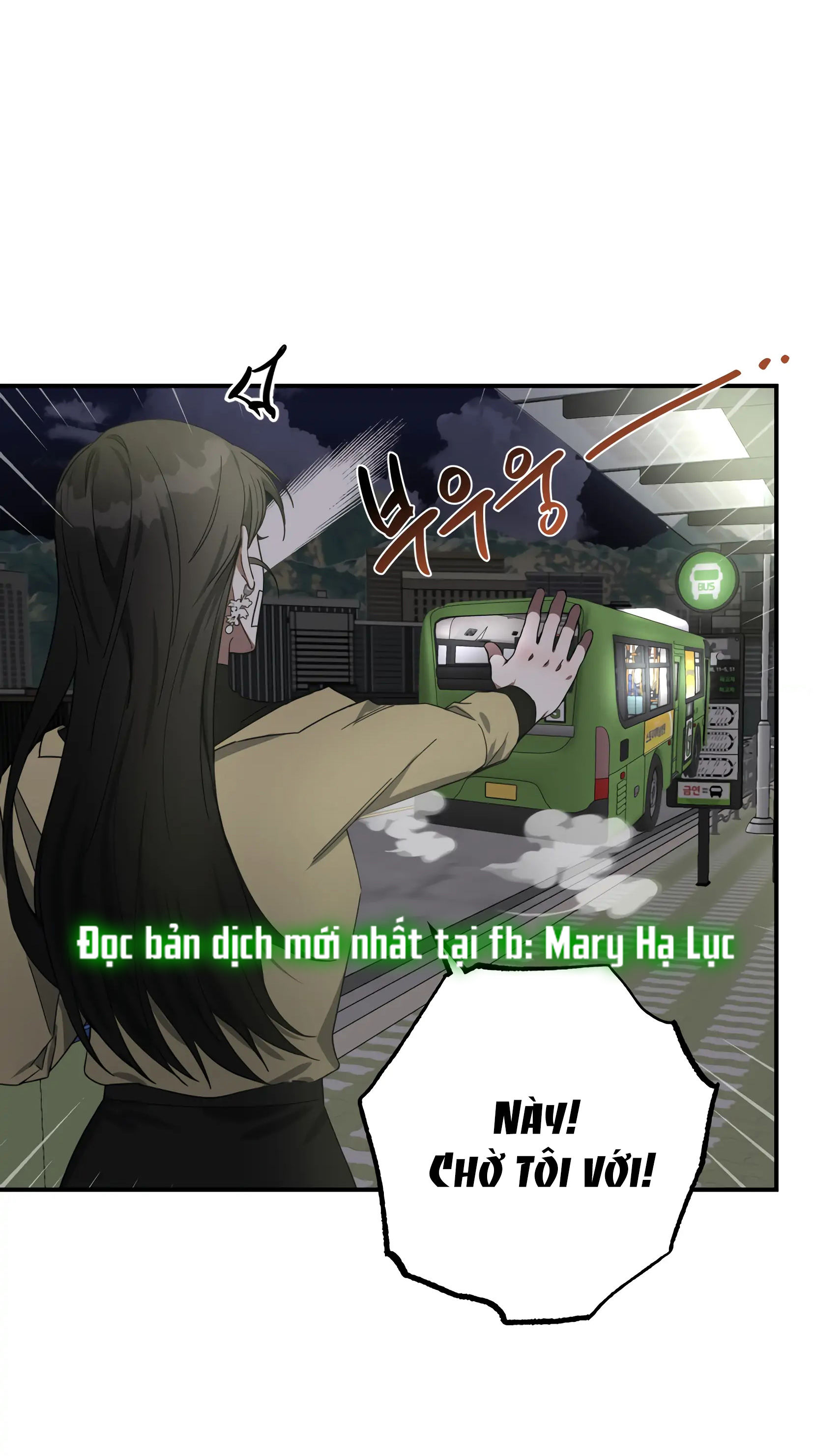 [18+] quan hệ không xác định Chap 18 - Next 18.1