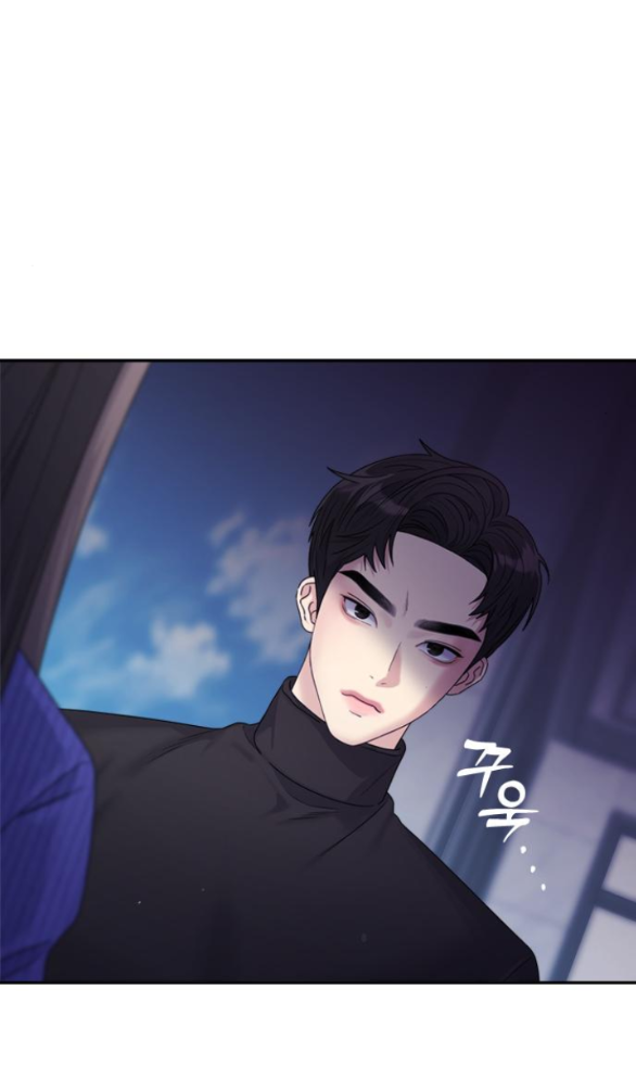 couple breaker Chương 18 - Next chapter 18.1