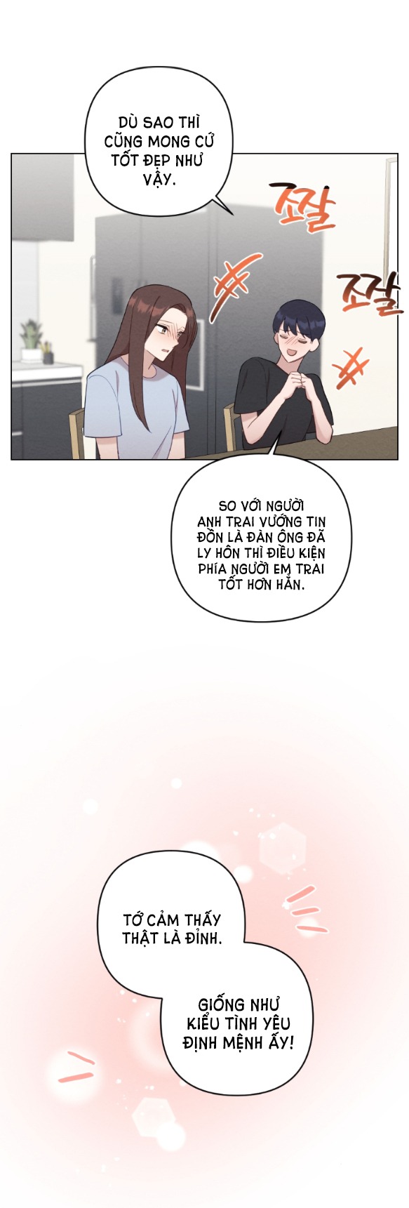 [18+] đêm không thể vãn hồi Chap 21 - Next 21.1