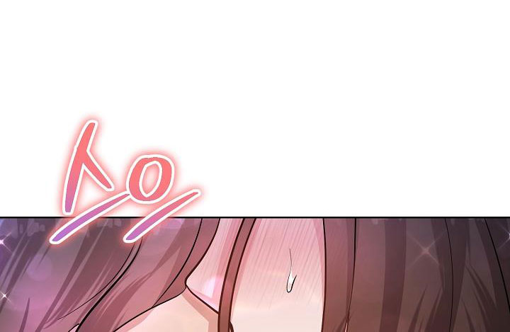 [18+] hôn nhân bí mật Chap 16 - Next 16.1